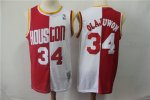 NBA 34 Olajuwon Rockets split Maillot